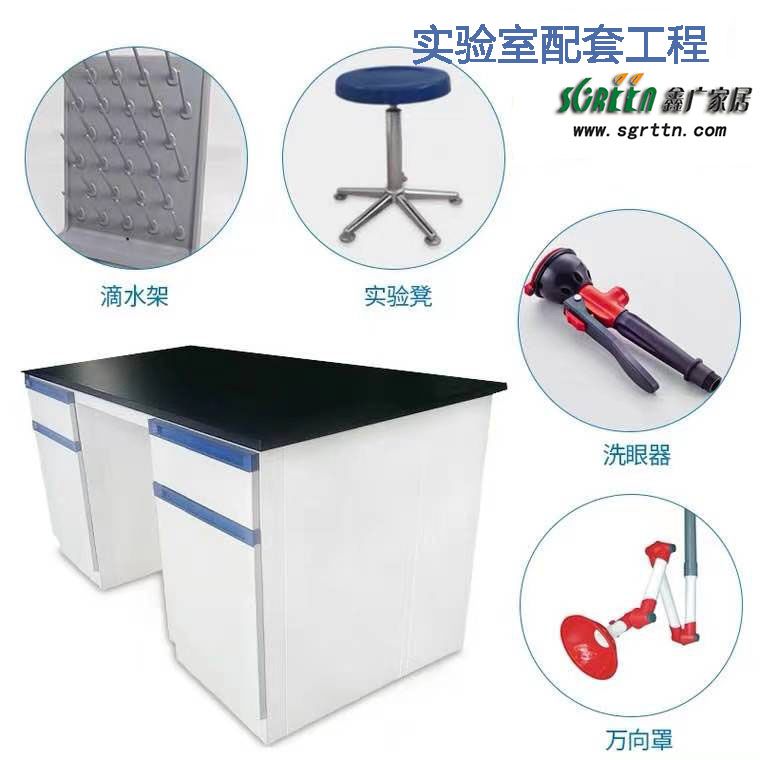 山東實(shí)驗(yàn)室配件設(shè)備