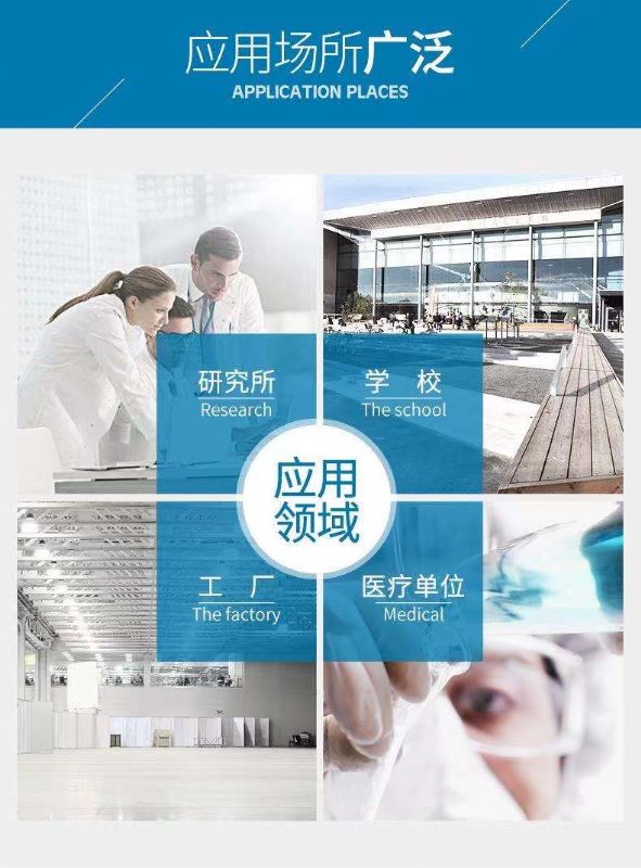 山東實(shí)驗(yàn)室全鋼藥品柜，玻璃器皿柜試劑存儲(chǔ)柜