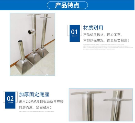 濰坊實驗室原子吸收罩，濰坊實驗室家具