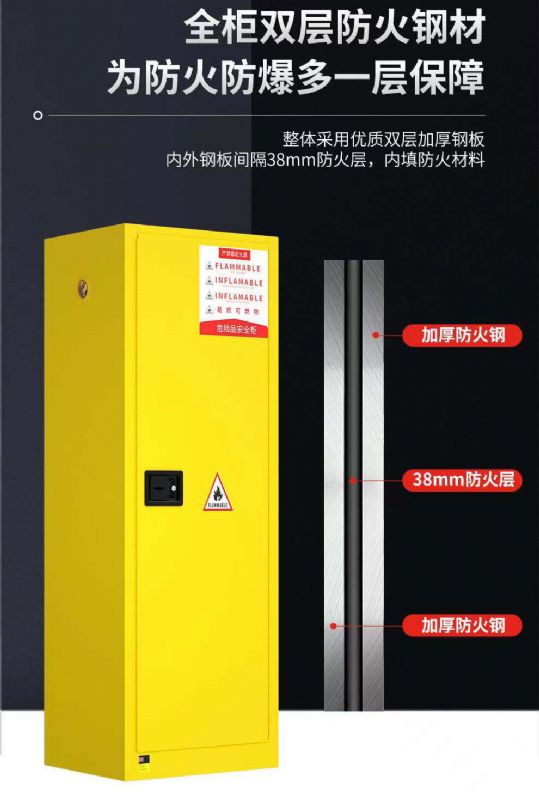 濰坊實(shí)驗(yàn)室設(shè)備，生物安全柜