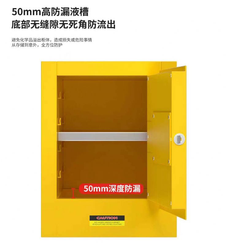 濰坊實(shí)驗(yàn)室設(shè)備，生物安全柜