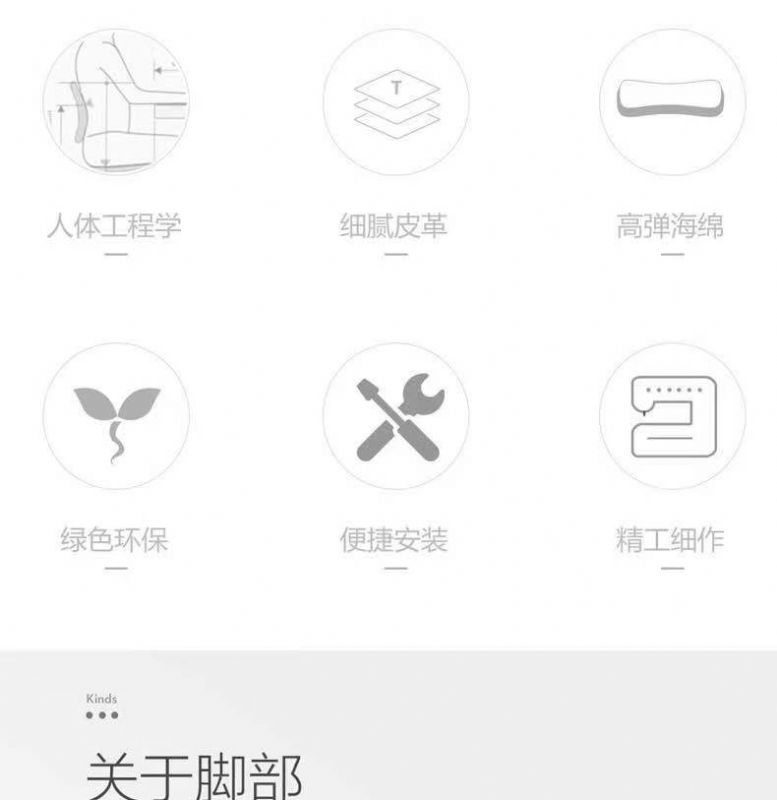 濰坊實驗室實驗凳，濰坊實驗室設(shè)備