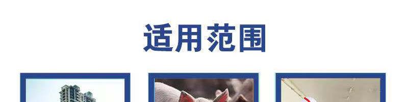 濰坊污水處理設(shè)備，一體化廢水處理設(shè)備