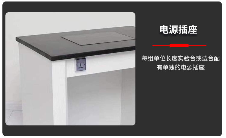濰坊實(shí)驗(yàn)室設(shè)備，實(shí)驗(yàn)室天平臺(tái)