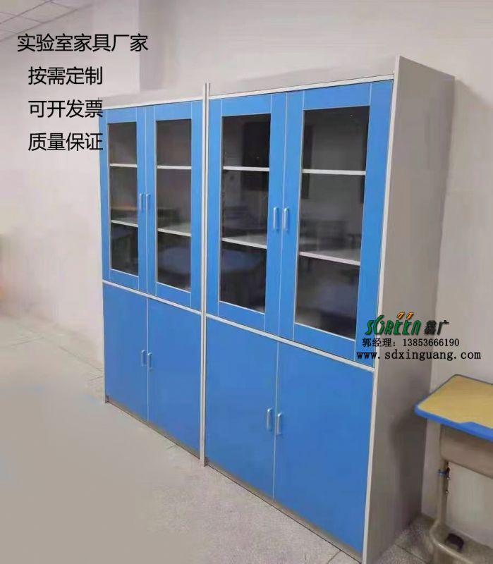 濰坊實(shí)驗(yàn)臺